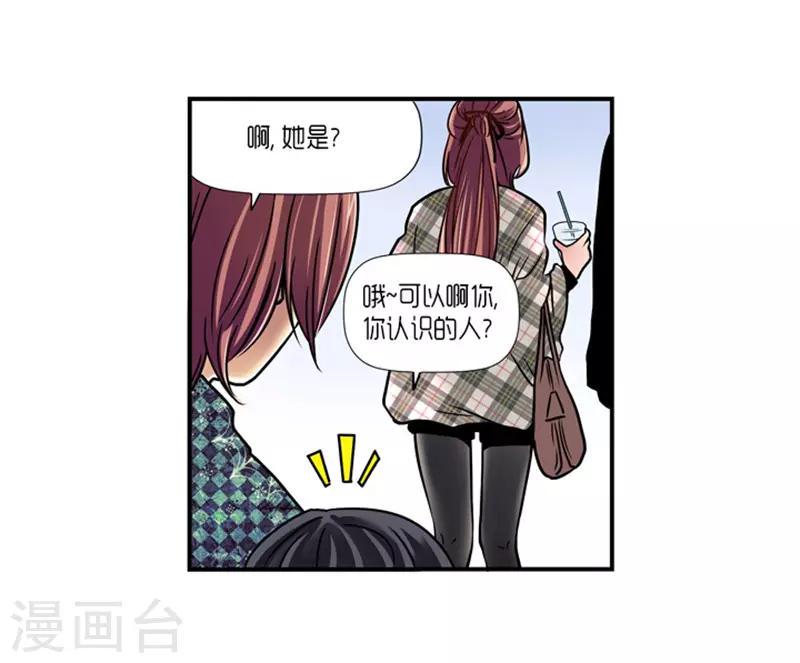 第15话25