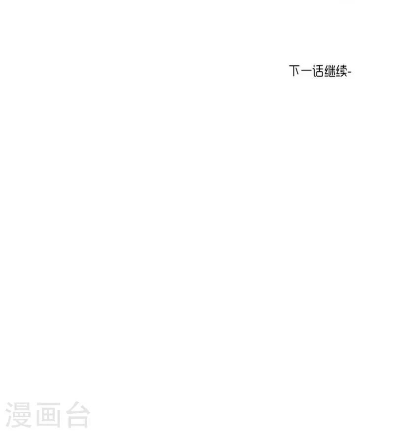 第63话29