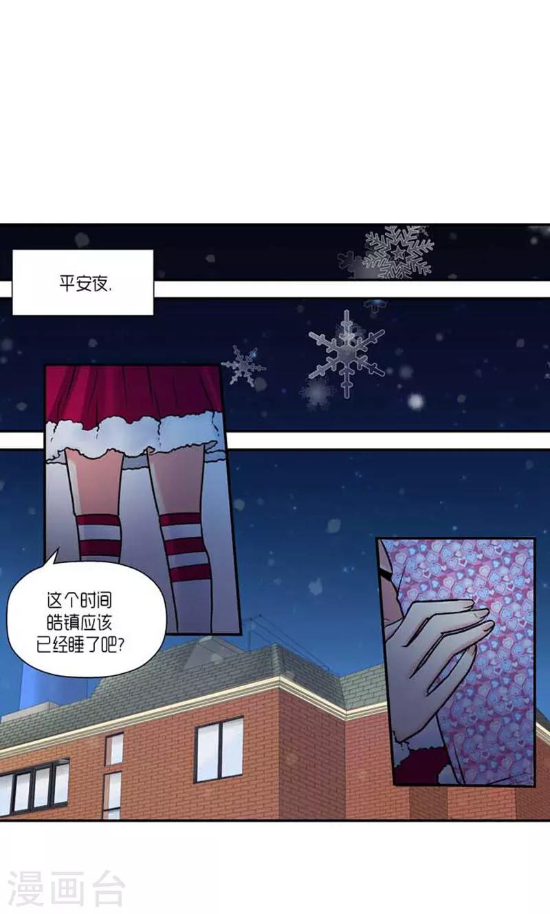 第70话1
