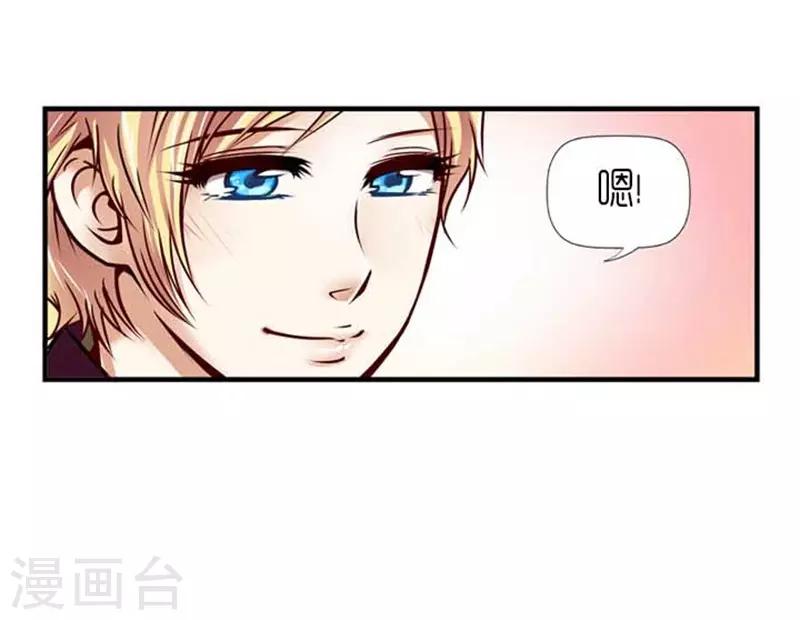 第37话13