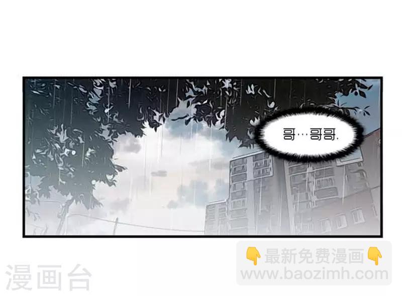第36话16