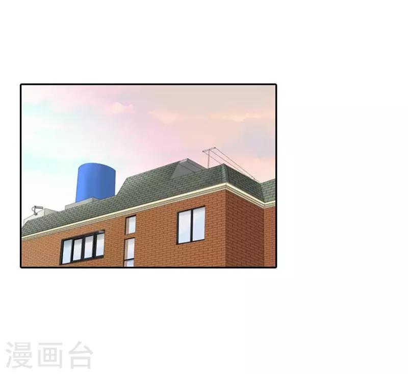 第44话33