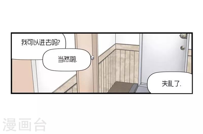 第51话25