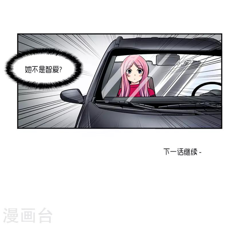 第19话30
