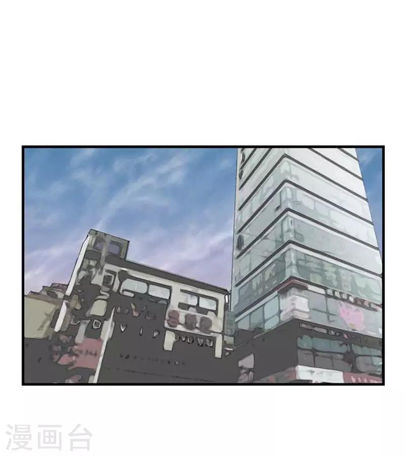 第42话1