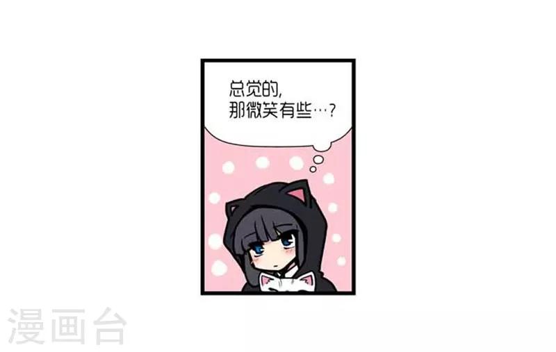 第35话10