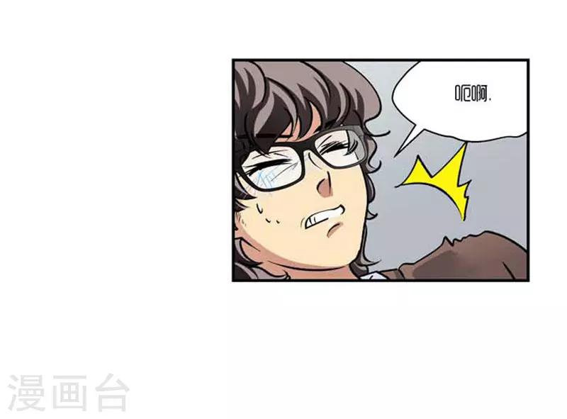 第69话28