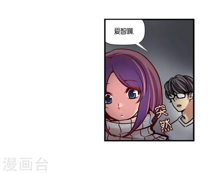 第42话14