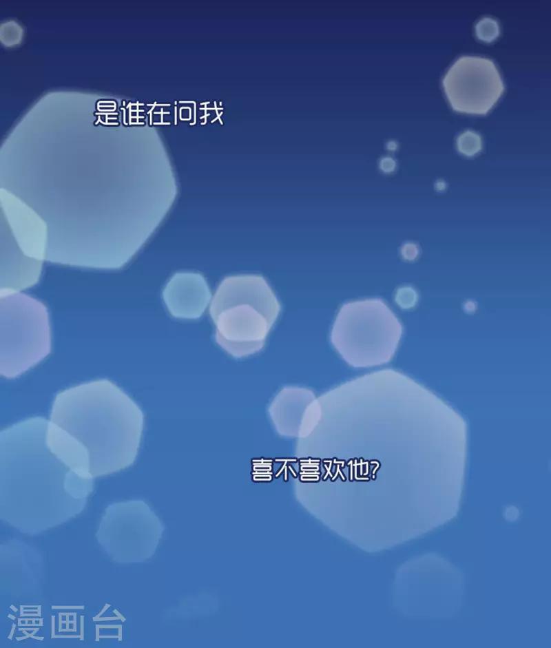 第50话2