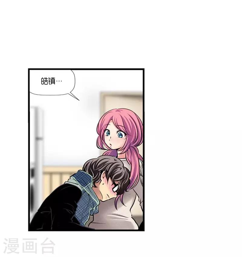 第45话0
