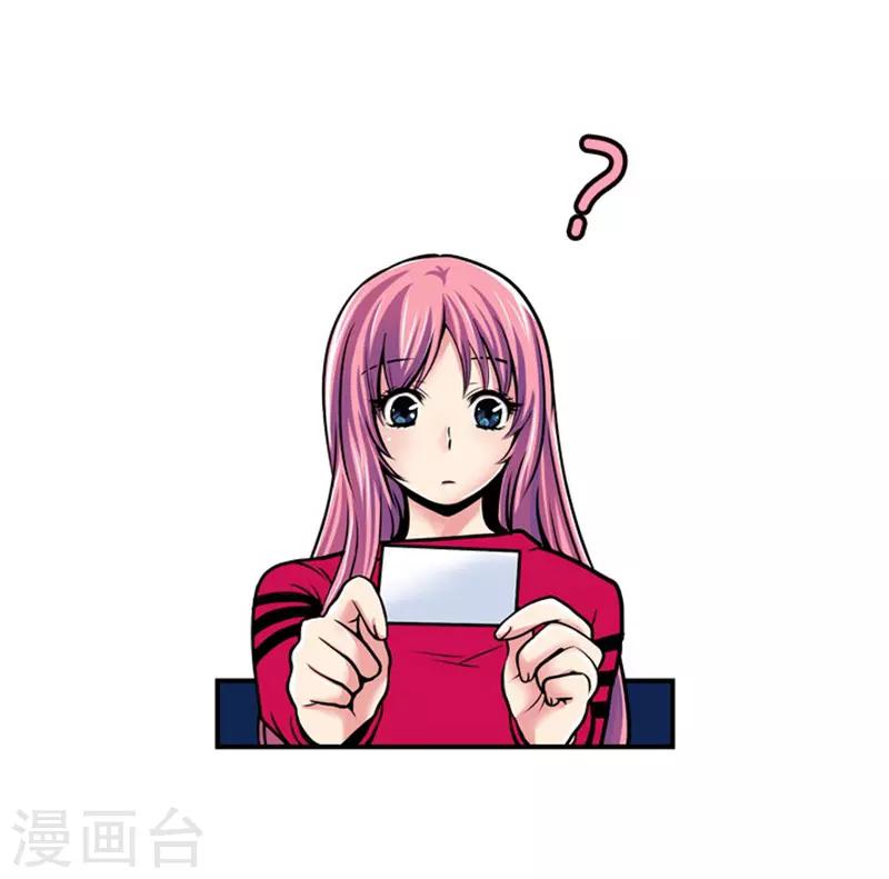 第21话31