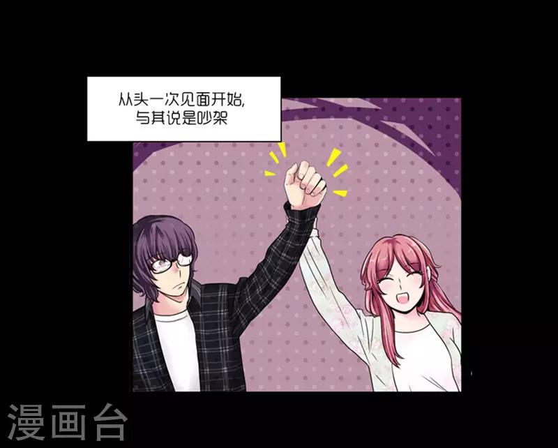 第10话2