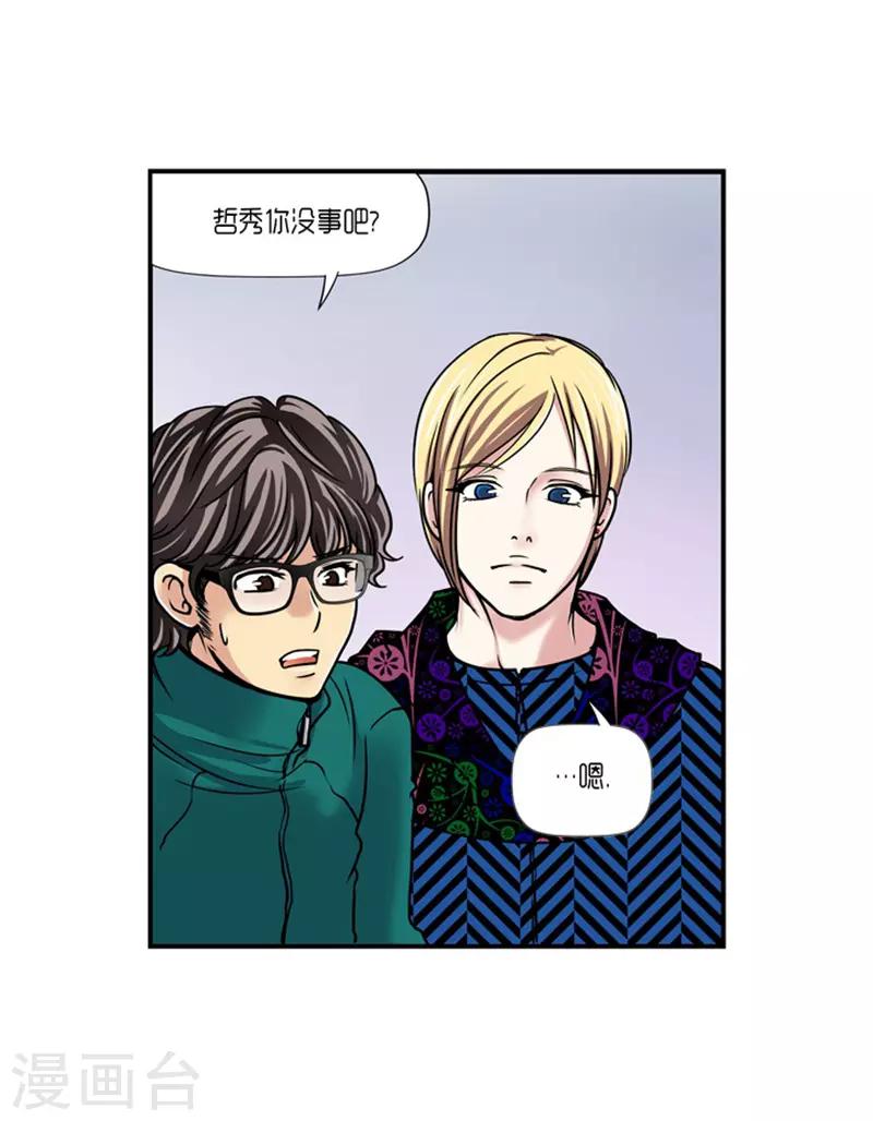 第17话30
