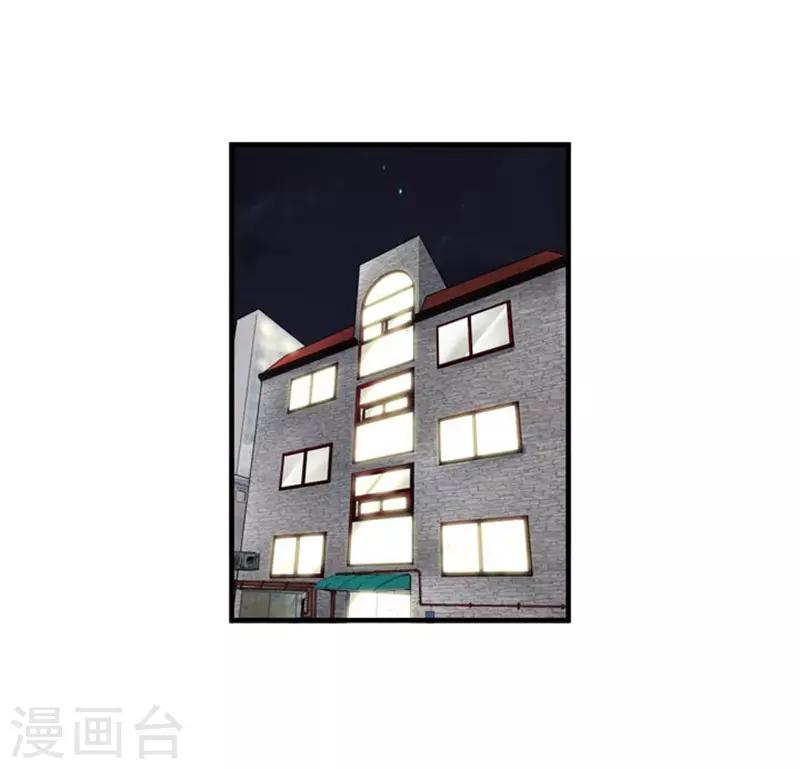 第52话40