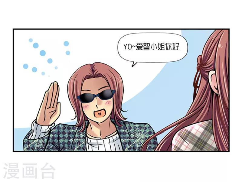第15话26
