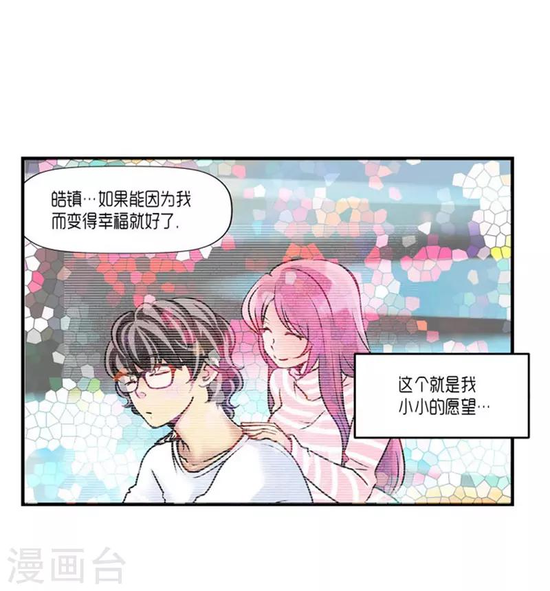 第55话37