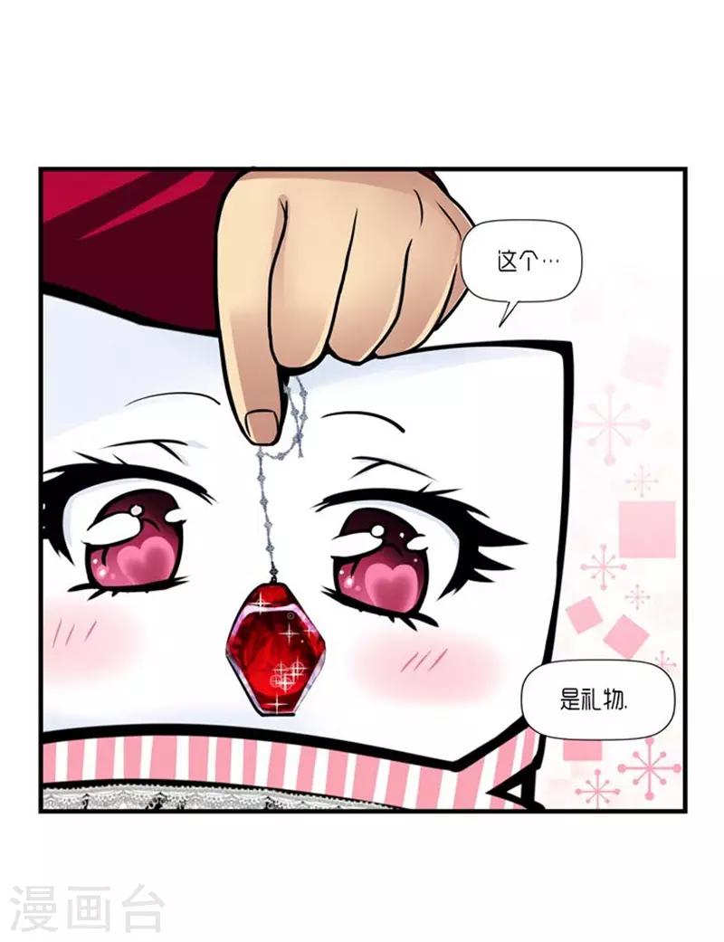 第30话24