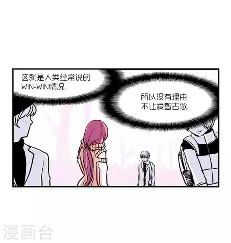 第39话20