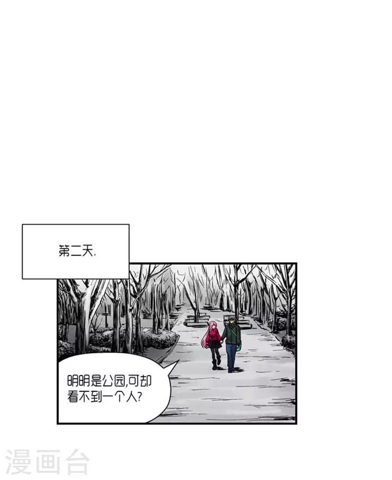 第72话1