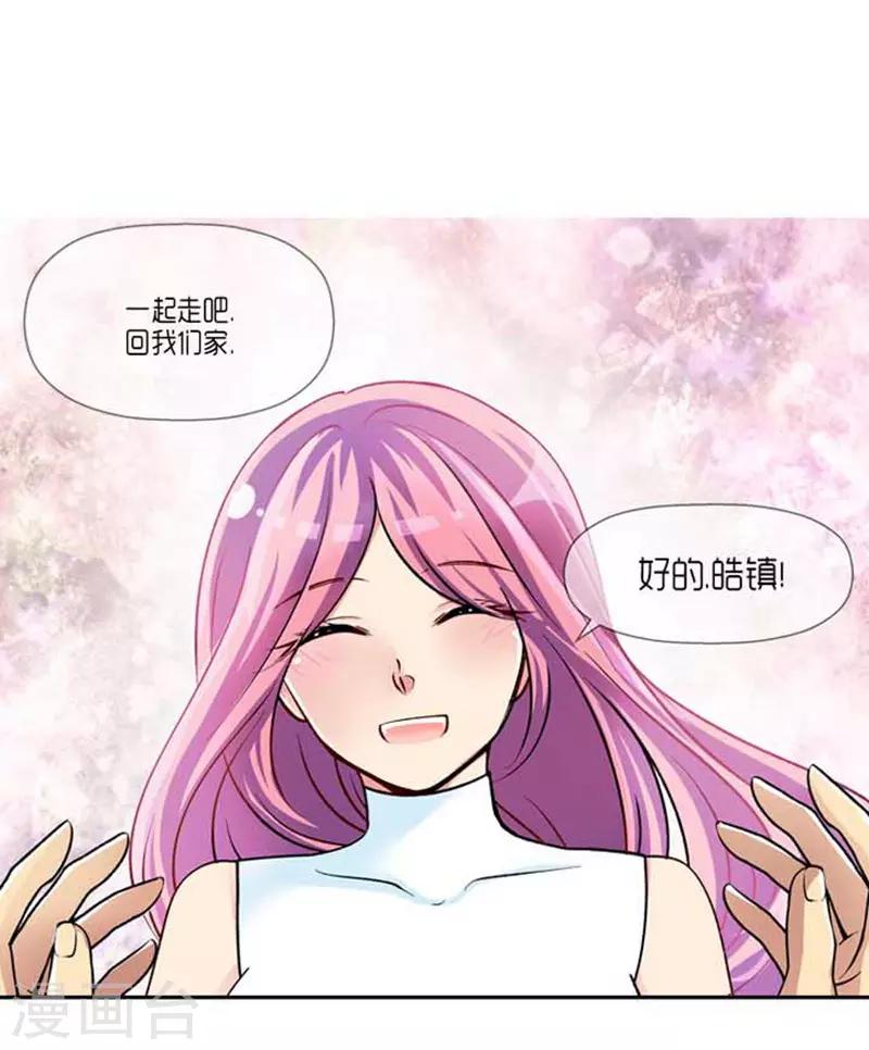 最终话30