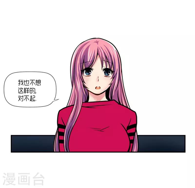 第21话27