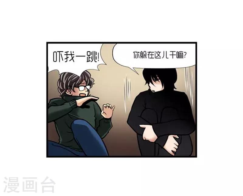 第32话15