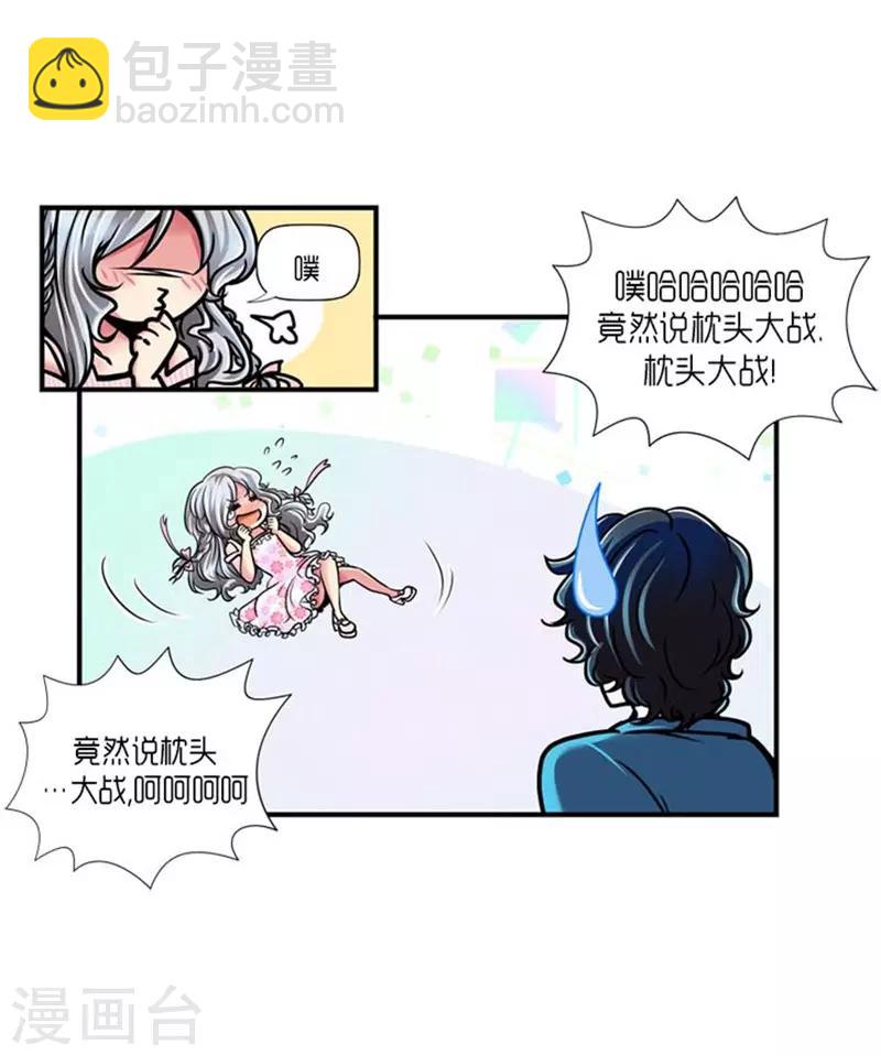 第29话10