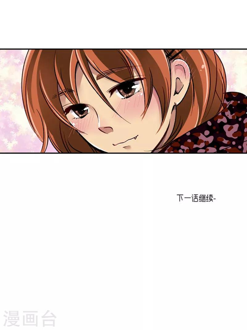 第64话31