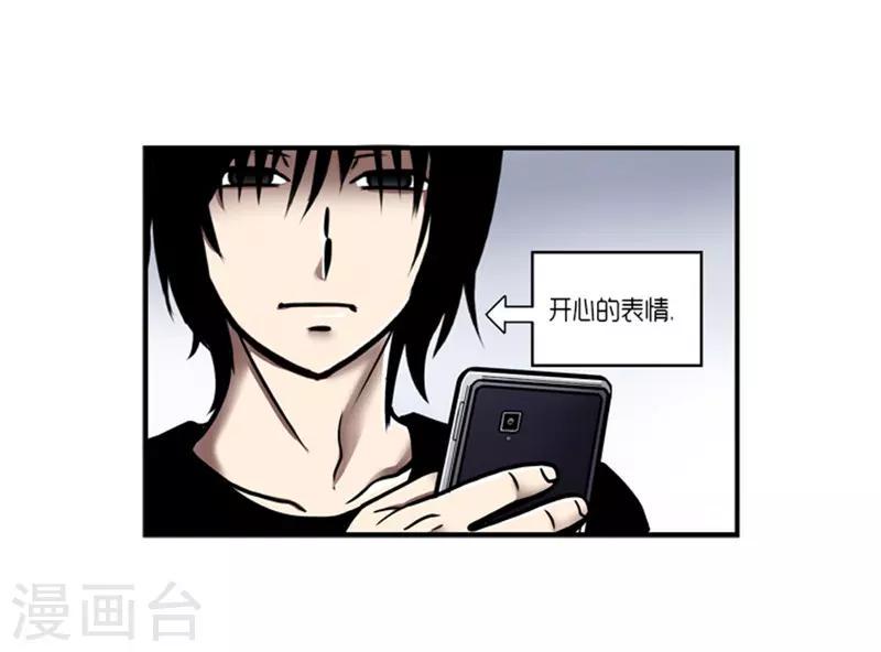 第16话10