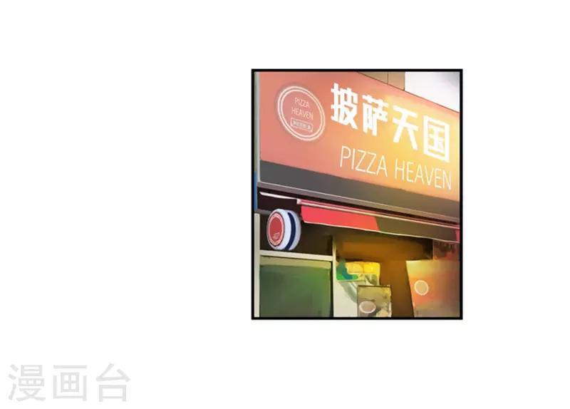 第14话29