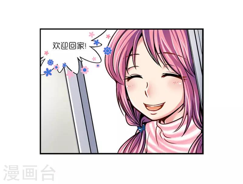 第15话1