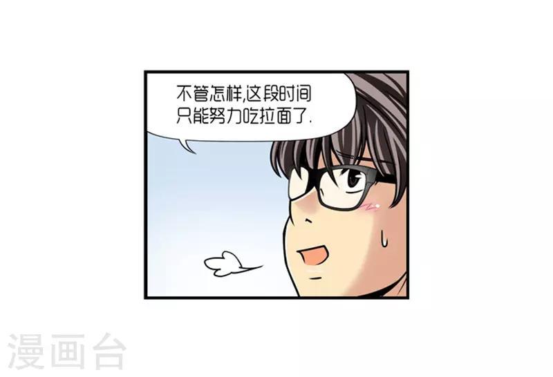 第15话21