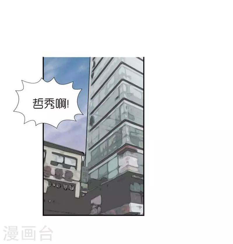 第60话1