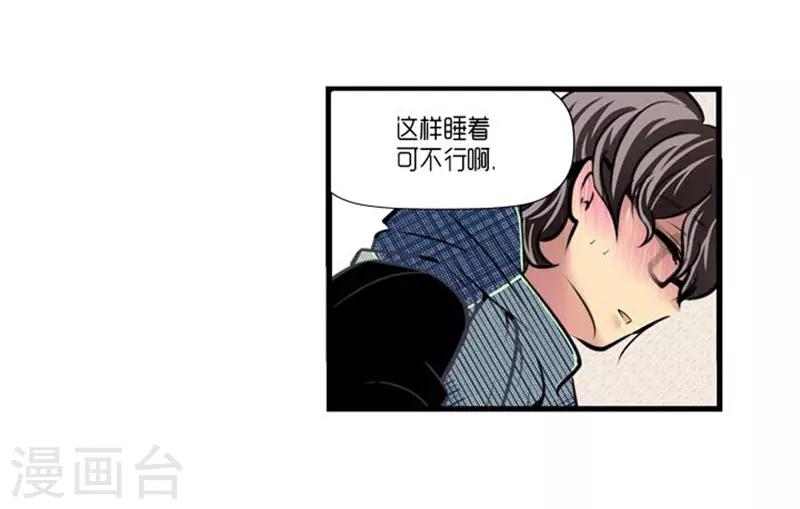 第45话1