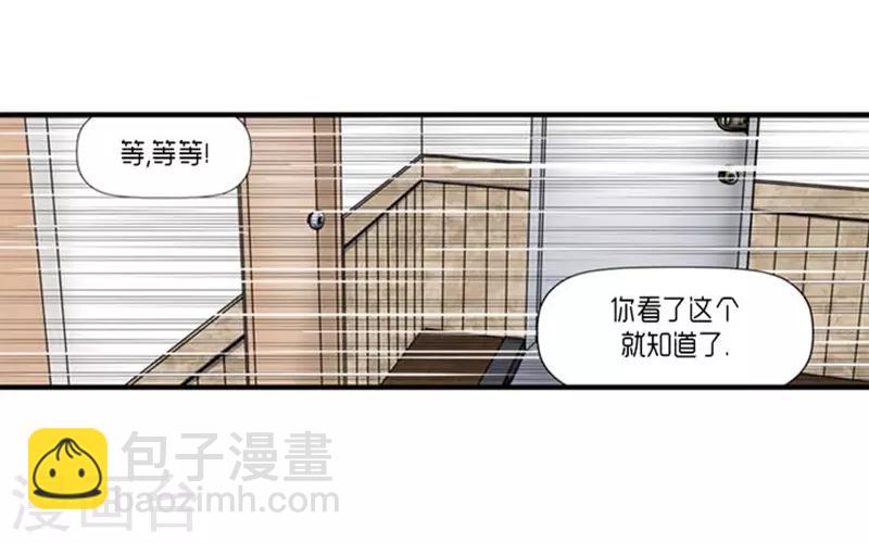 第52话23