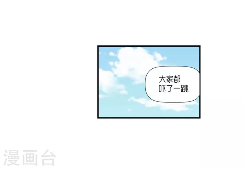 第18话24