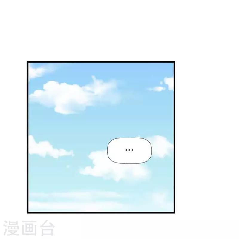 第38话17