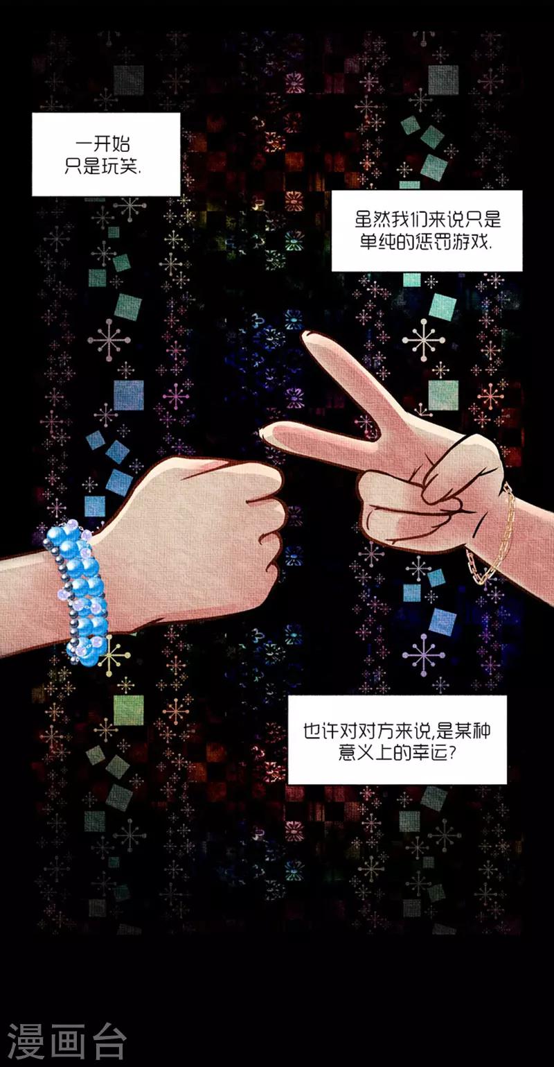 第22话1