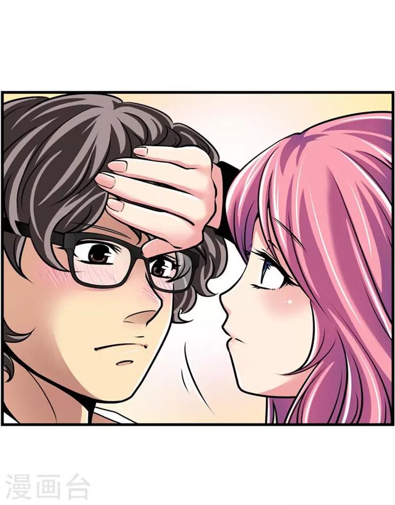 第50话11