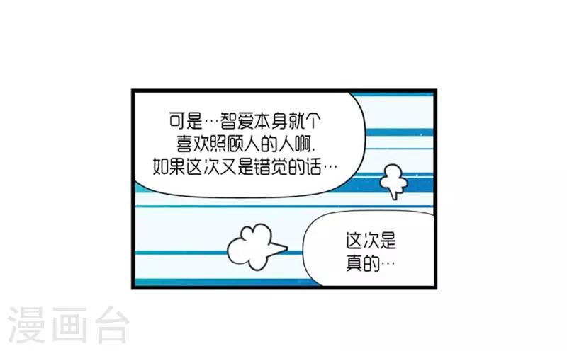 第53话34