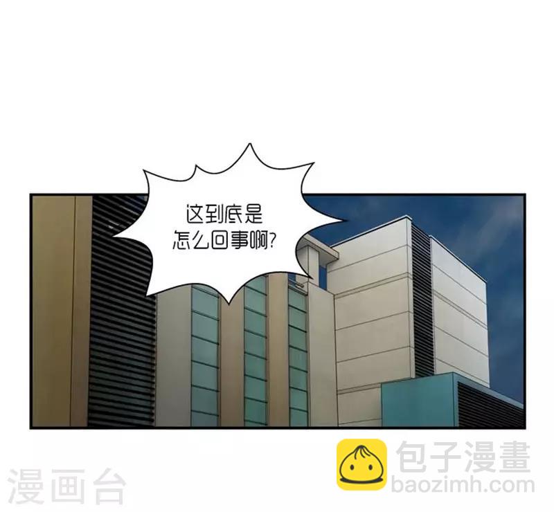 第61话15