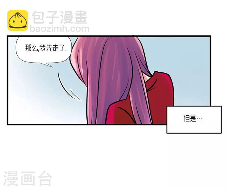 第55话39