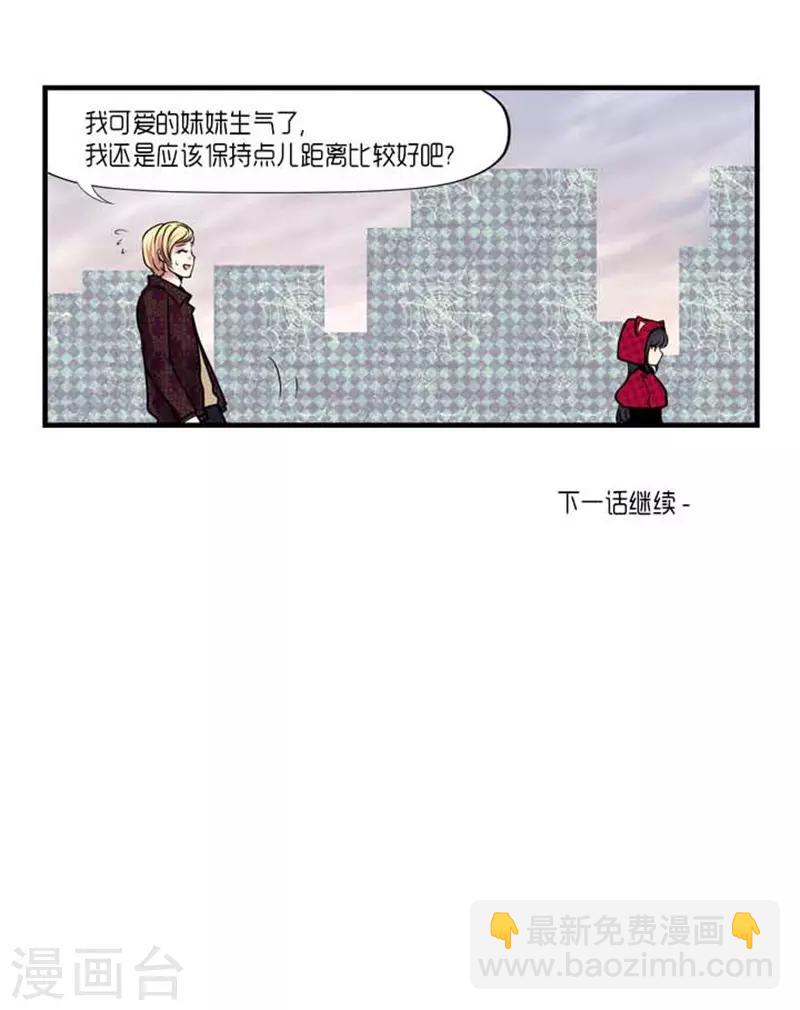 第33话34
