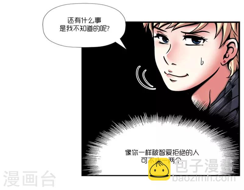 第3话19
