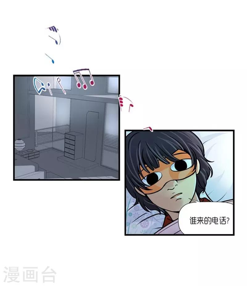 第45话16