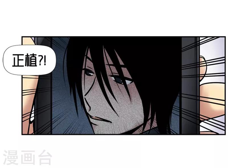 第21话1