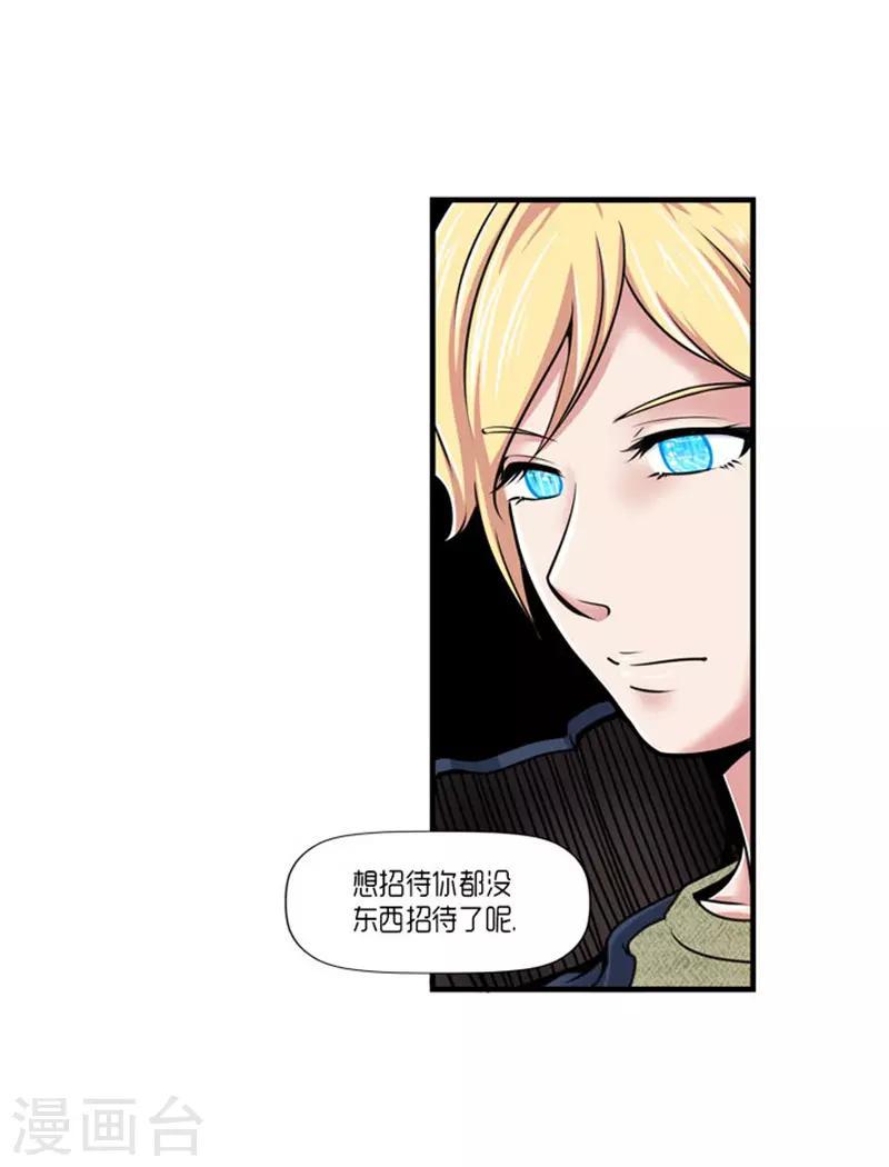 第49话3