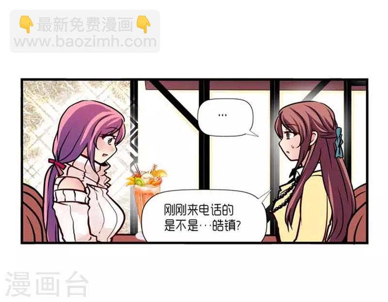 第41话21