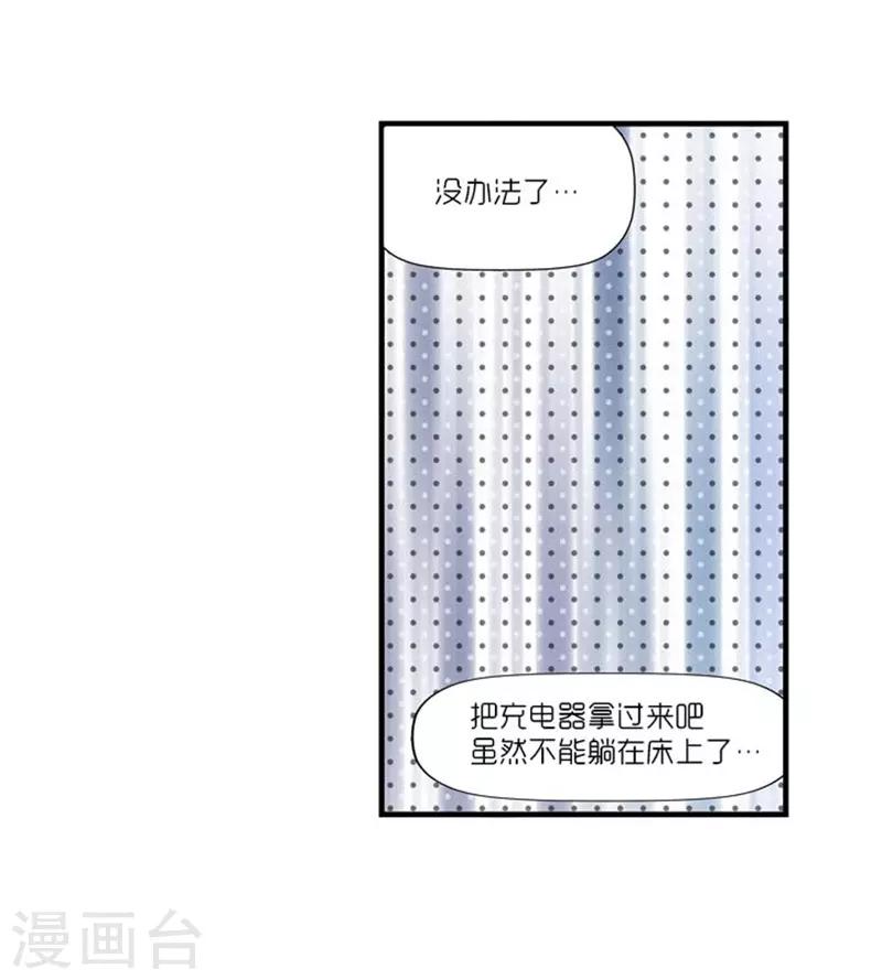 第46话28