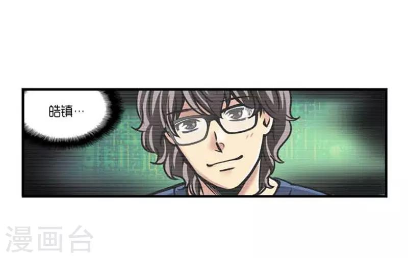 第32话27